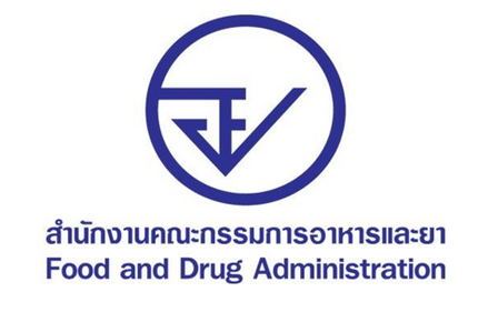 Logo de la Food and Drug Administration sur fond blanc