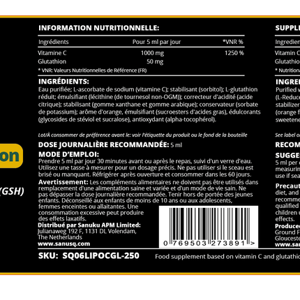 Vitamine C liposomique avec glutathion - 250ml | SANUSq Health