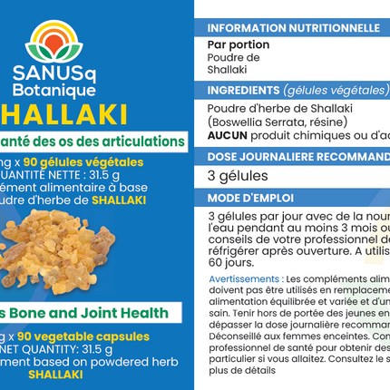 Shallaki (Boswellia Serrata) gélules - 350 mg | SANUSq Health